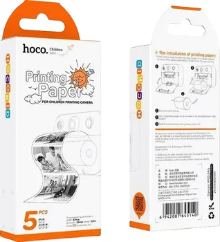 HOCO. PRINTING PAPER (5 / 6)