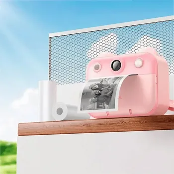 HOCO. PRINTING PAPER (6 / 6)