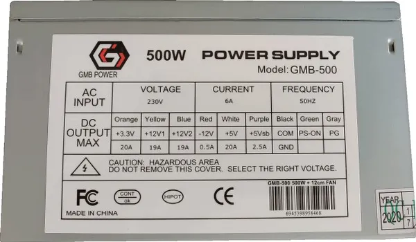 GEMBIRD GMB-500-12 (3 / 4)