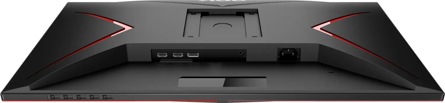 AOC Q27G2E (4 / 14)