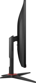 AOC Q27G2E (5 / 14)