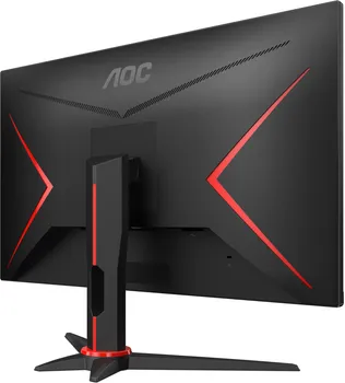 AOC Q27G2E (8 / 14)