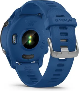 GARMIN FORERUNNER 255 (3 / 5)