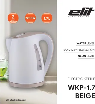 ELIT WKP-1.7 GREY KUVALO ZA VODU │ SNAGA: 2000 W │ KAPACITET: 1,7L │ ROTIRAJUĆE POSTOLJE: 360° (3 / 5)