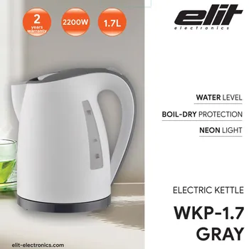 ELIT WKP-1.7 GREY KUVALO ZA VODU │ SNAGA: 2000 W │ KAPACITET: 1,7L │ ROTIRAJUĆE POSTOLJE: 360° (5 / 5)