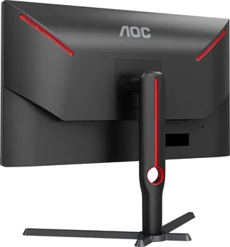 AOC G3 Q27G3XMN/BK (16 / 18)