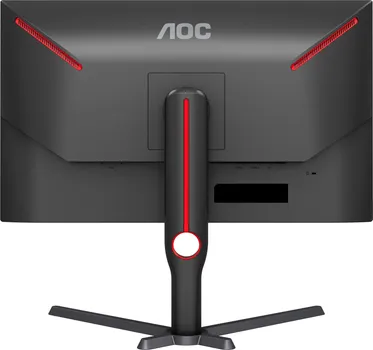 AOC G3 Q27G3XMN/BK (17 / 18)