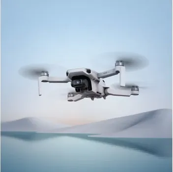 DJI MINI FLY MORE COMBO - 4K/30FPS, 12MP, 4 ZOOM, 31-MIN MAX FLIGHT TIME, 10KM VT,246G, CLASS C0 (1 / 3)