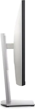 DELL S2721DS (6 / 16)