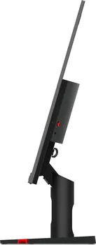 LENOVO THINKVISION S27I-30 [100HZ] (7 / 16)