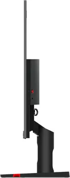 LENOVO THINKVISION S27I-30 [100HZ] (8 / 16)