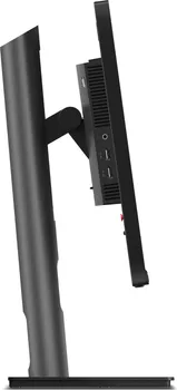 LENOVO THINKVISION P25I-30 [100HZ] (4 / 9)