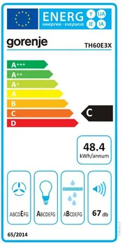 GORENJE TH 60 E3X (5 / 10)