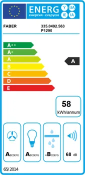 FABER CYLINDRA ISOLA EVO PLUS BK MATT A37 (7 / 7)