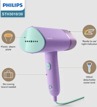 PHILIPS STH3010/30 [1000W] (9 / 13)