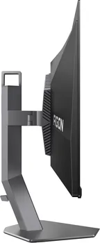 AOC AGON PRO AG276QZD2 (16 / 16)