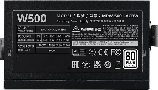 COOLER MASTER ELITE NEX W500 500W NAPAJANJE (MPW-5001-ACBW-BE1) 3Y (4 / 5)