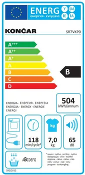 KONČAR SR7VK1 [7KG] (6 / 6)