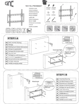 GNC PSW698ST 26-55 | 30kg max (3 / 5)