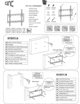 GNC PSW698ST 26-55 | 30kg max (4 / 5)