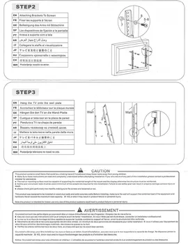 GNC PSW698ST 26-55 | 30kg max (5 / 5)