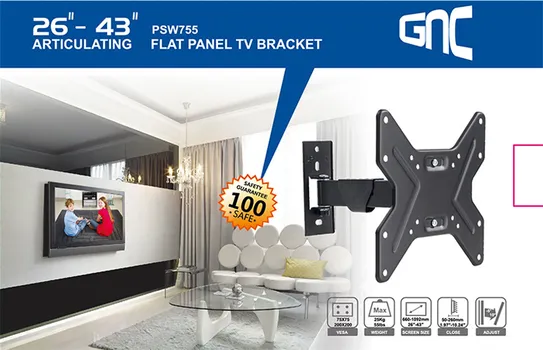 GNC PSW755 [26-43 / 22kg max] (3 / 5)