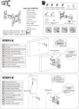 GNC PSW755 [26-43 / 22kg max] (4 / 5)