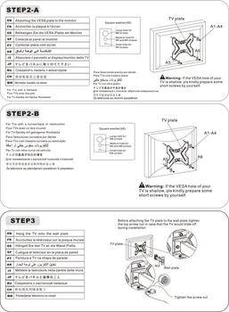 GNC PSW755 [26-43 / 22kg max] (5 / 5)