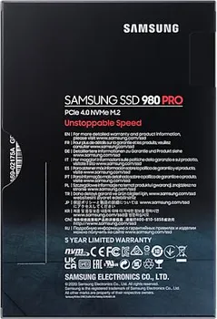 SAMSUNG 980 PRO 2TB / SSD M.2 NVME (10 / 12)