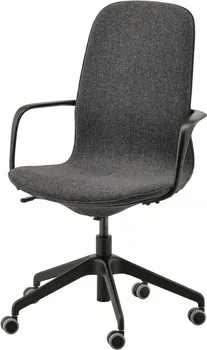 IKEA LÅNGFJÄLL (2 / 11)