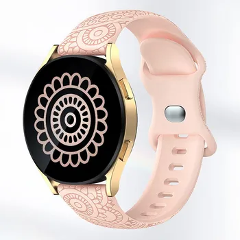CARVEN PATTERN SILIKONSKA NARUKVICA ZA SAT [20MM / PINK] (3 / 8)