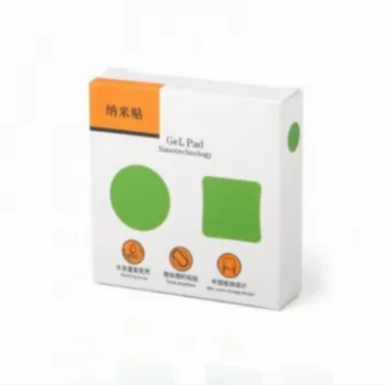 DRZAC GEL PAD (4 / 4)