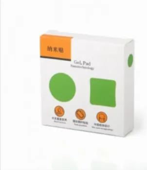 DRZAC GEL PAD (6 / 6)