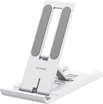 USAMS US-ZJ070 SPRING FOLDING DESKTOP TABLET/PHONE STAND WHITE (1 / 7)