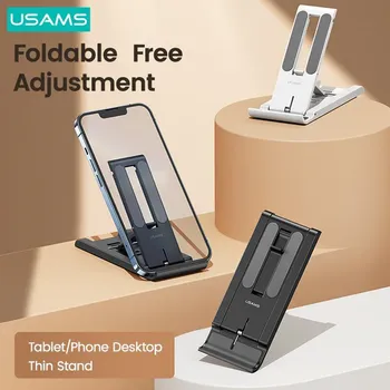 USAMS US-ZJ070 SPRING FOLDING DESKTOP TABLET/PHONE STAND WHITE (6 / 7)