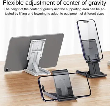 USAMS US-ZJ073 FOLDING DESKTOP STAND FOR PHONES/TABLETS WHITE (5 / 6)