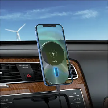 HOCO. CAR HOLDER TO AIR VENT WITH WILRESS CHARGING SUPPOR MAGSAFE CHARGING MAGIC CA91 GREAY
