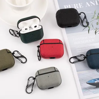 APPLE NYLON PROTECTOR CASE COVER ZA AIRPODS 3 (7 / 7)