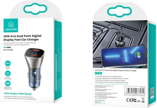 USAMS C29 45W A+A DUAL PORTS DIGITAL DISPLAY FAST AUTO PUNJAČ (3 / 4)