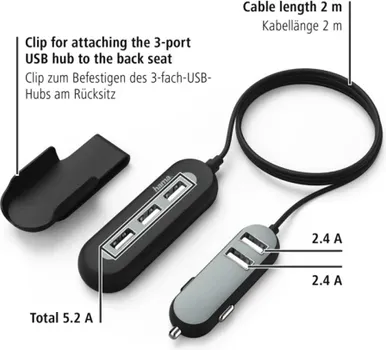 HAMA 2+3 USB POWER AUTO PUNJAČ 10A, 2M (9 / 12)