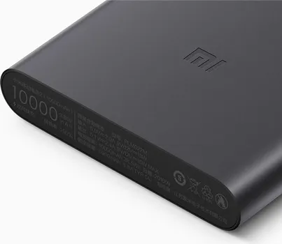 XIAOMI 10000MAH MI POWERBANK 2 (2 / 6)