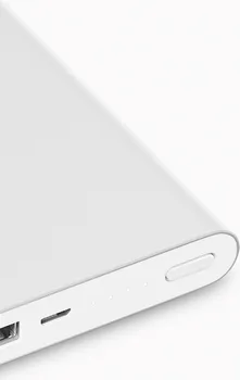 XIAOMI 10000MAH MI POWERBANK 2 (6 / 6)
