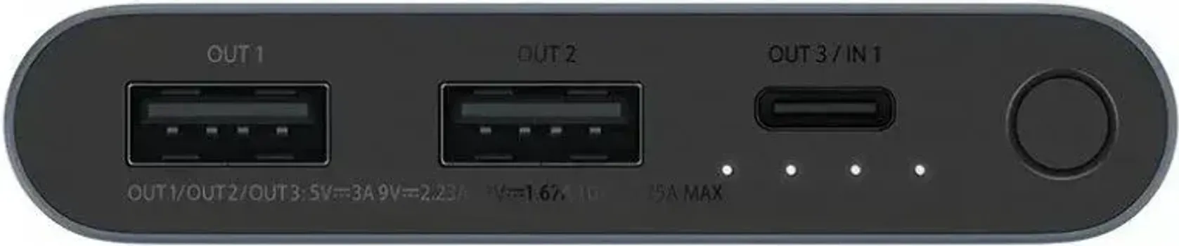 XIAOMI POWERBANK 10000 MAH CRNI, 22.5W, 2XUSB-A, 1XUSB-C (2 / 2)