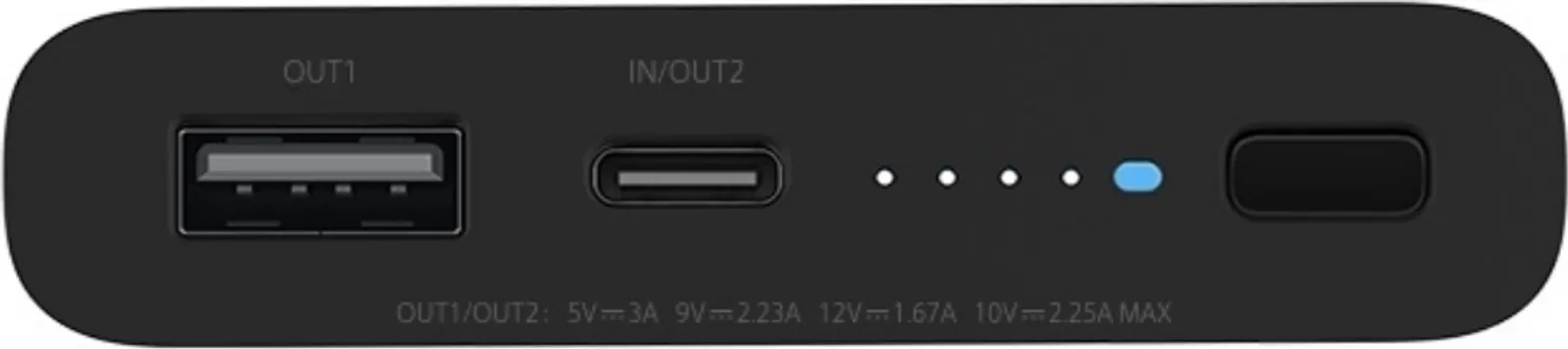 XIAOMI POWERBANK 10000MAH (4 / 7)