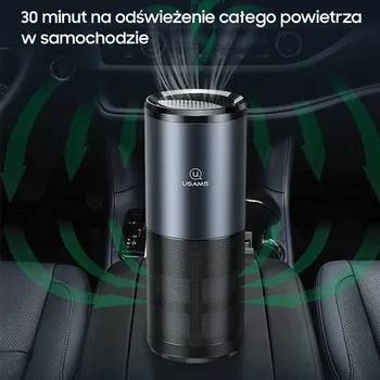 USAMS ZB169 PORTABLE UVC AIR PURIFIER (3 / 5)