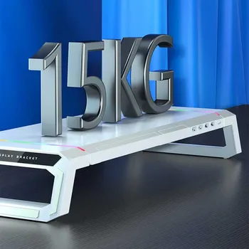T1 RGB POSTOLJE ZA MONITOR (7 / 7)