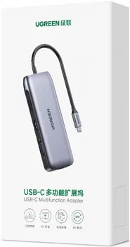 UGREEN USB-C HUB 9-IN-1 4K HDMI (3 / 3)