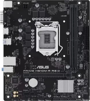 ASUS MB PRIME H510M-R R2.0-SIINTEL H470, LGA1200, MICRO ATXPCIE 4.0, VGA, HDMI, 2XDDR4 (3 / 5)
