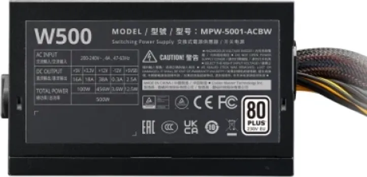 COOLER MASTER PSU ELITE NEX W500 500W (4 / 5)