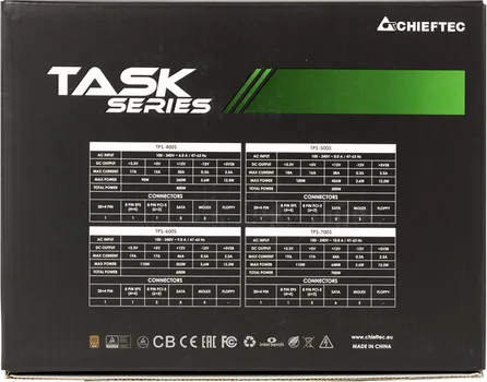 CHIEFTEC PSU 700W TPS-700STASK SERIA, 80+BRONZE2XPCIE,6XSATA,650MM LONG CABLES (6 / 6)